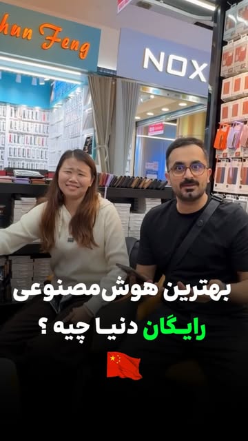 پست اینستاگرام DZsqsgnM2_c