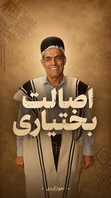 پست اینستاگرام DZsvnWdIr0a