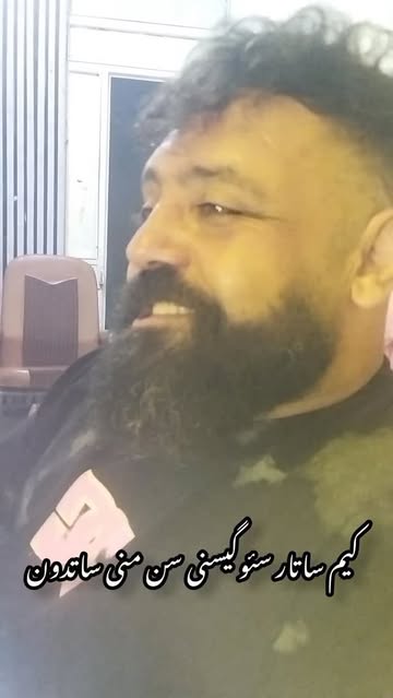 پست اینستاگرام DZtzqm7o2jB