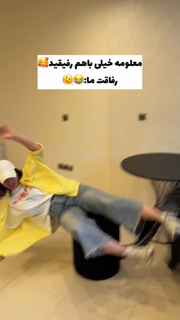 پست اینستاگرام DZu6L3nIId5