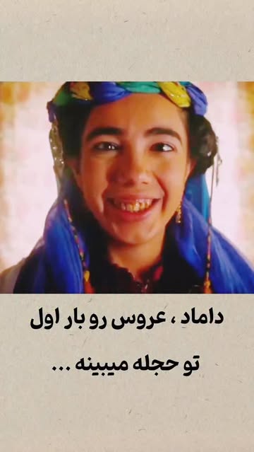 پست اینستاگرام DZuRoI8iARD