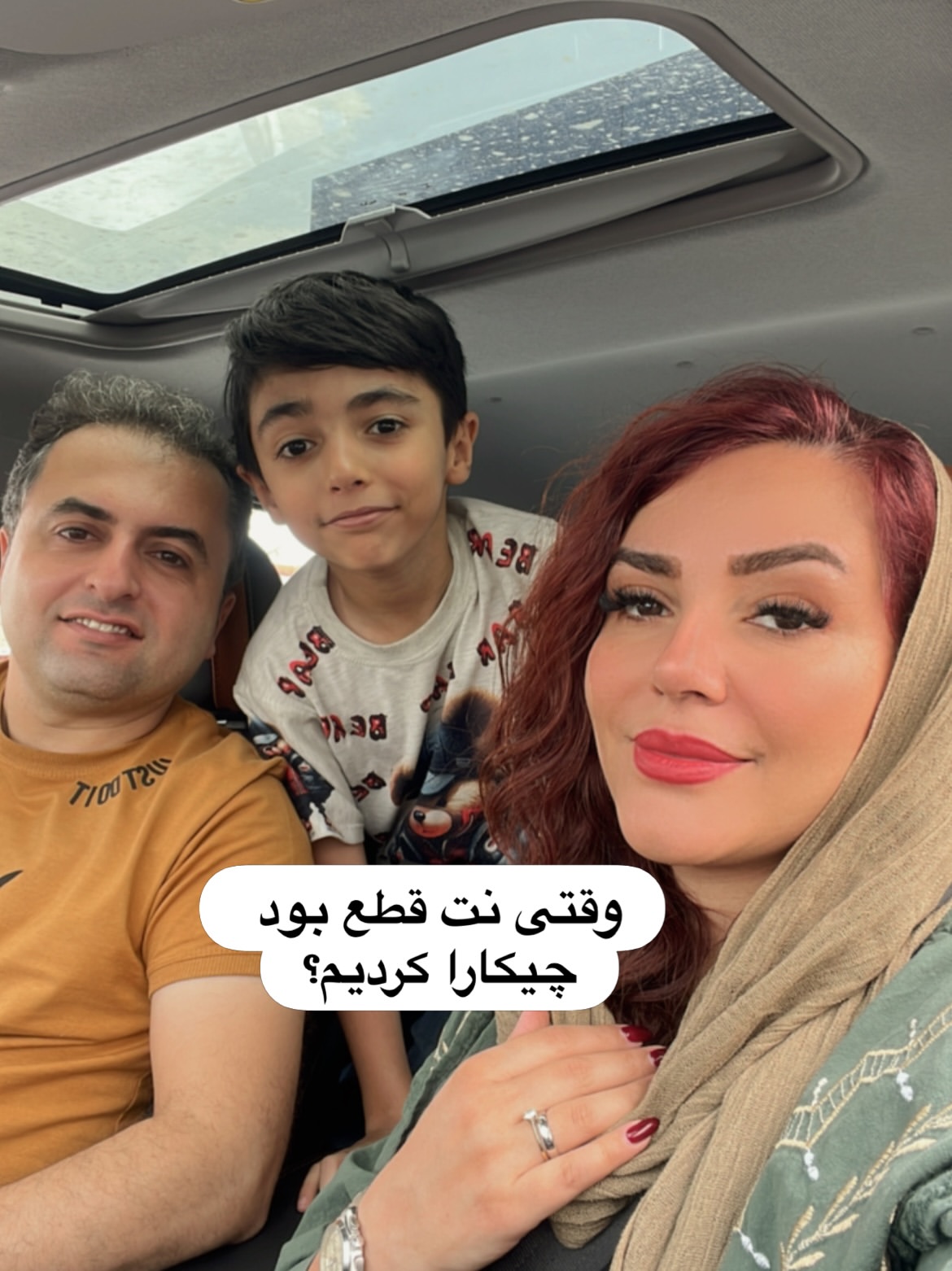 پست اینستاگرام DZujgTtCN40