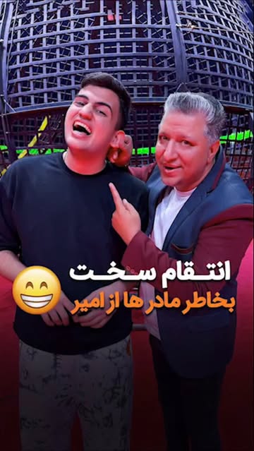پست اینستاگرام DZuo3rFI6Jn