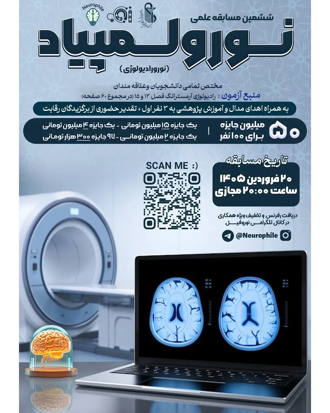 پست اینستاگرام DZuqnLPsUwO