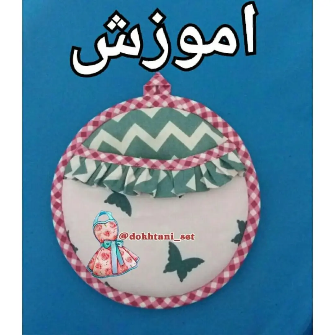 پست اینستاگرام DZuqrBWGqTs