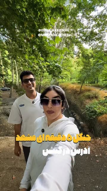 پست اینستاگرام DZvF4s3I67L