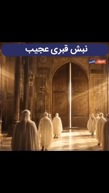 پست اینستاگرام DZvH9xPIFBB