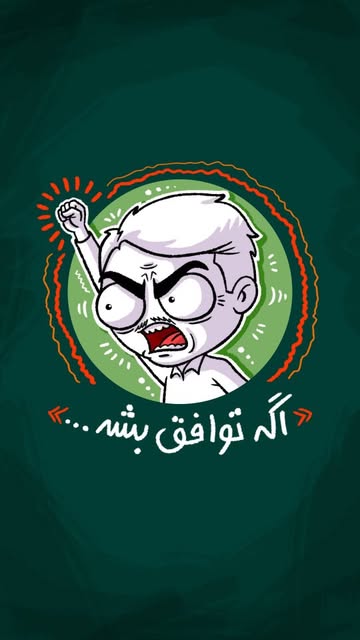 پست اینستاگرام DZvJb-XM9rH
