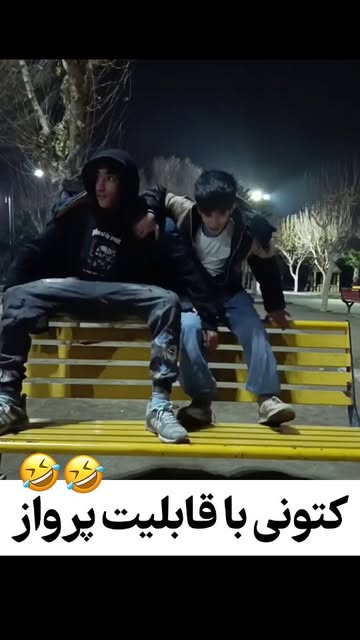 پست اینستاگرام DZvO-E-oRwr