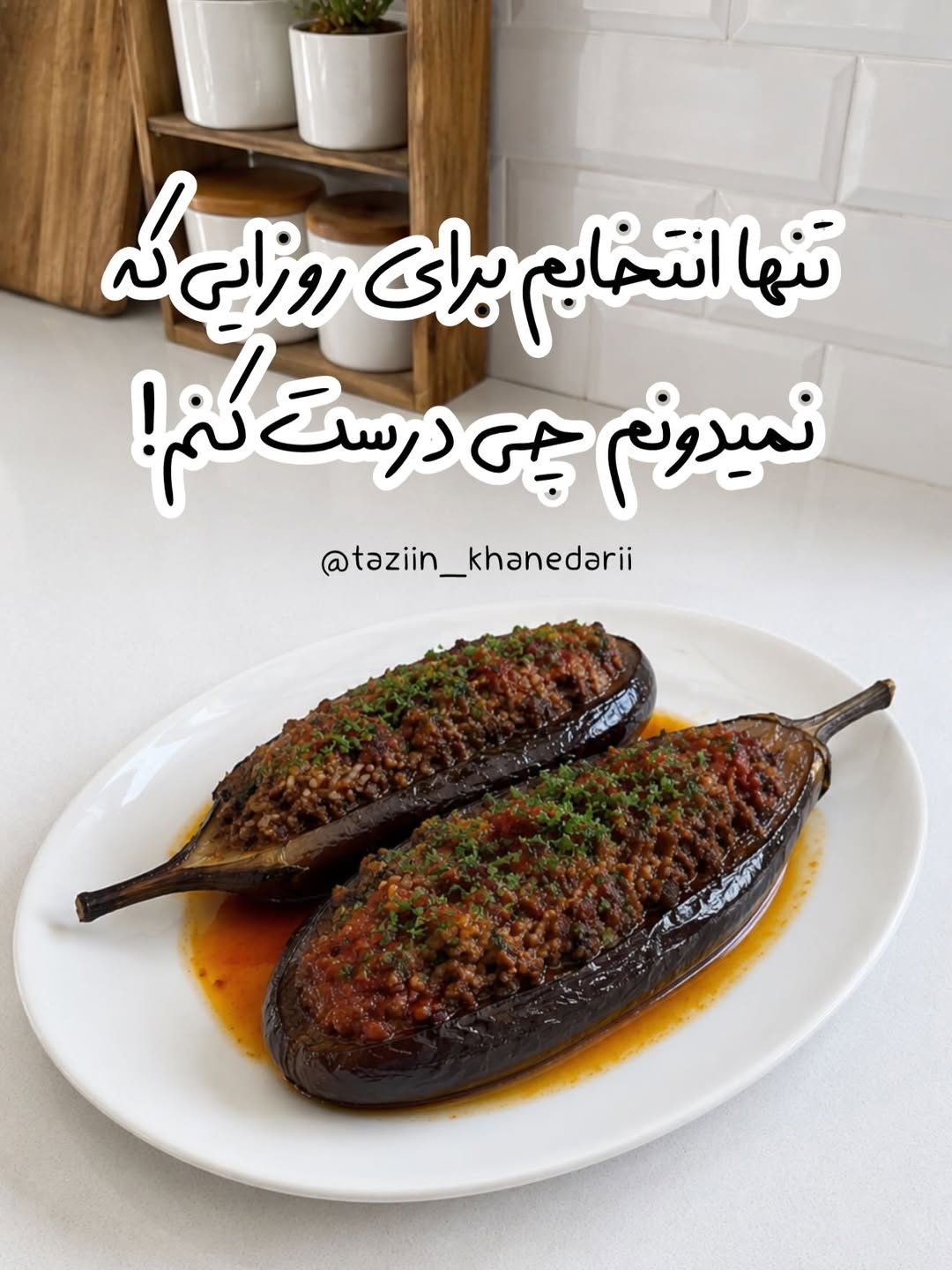 پست اینستاگرام DZvPoz-DCpD
