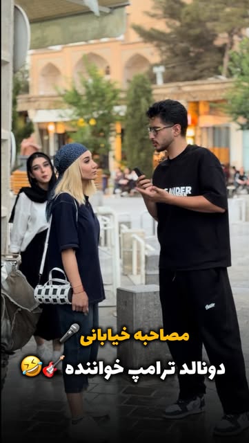 پست اینستاگرام DZvQPqvNgFT