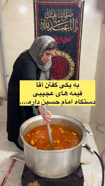 پست اینستاگرام DZw4WBJO7W4