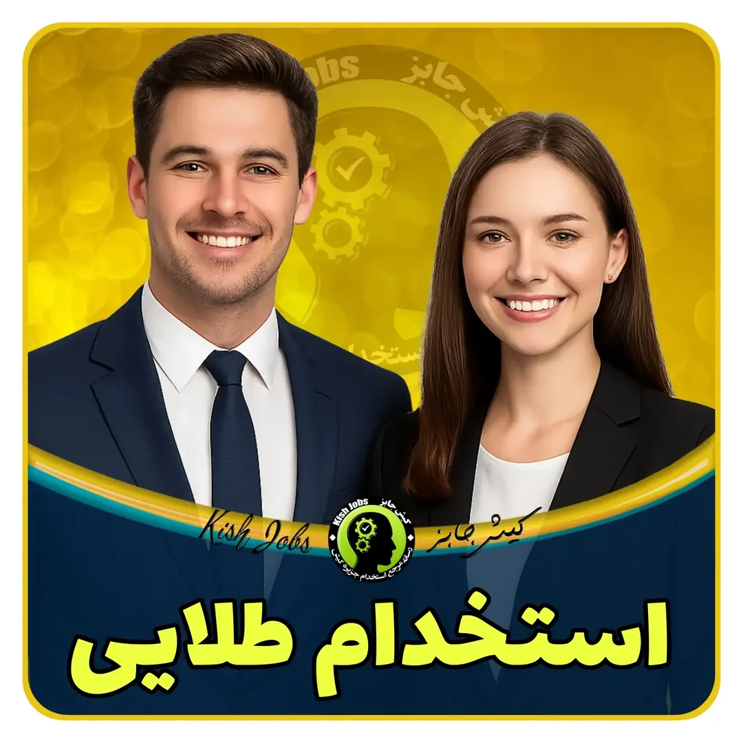 پست اینستاگرام DZw57H_qqSi