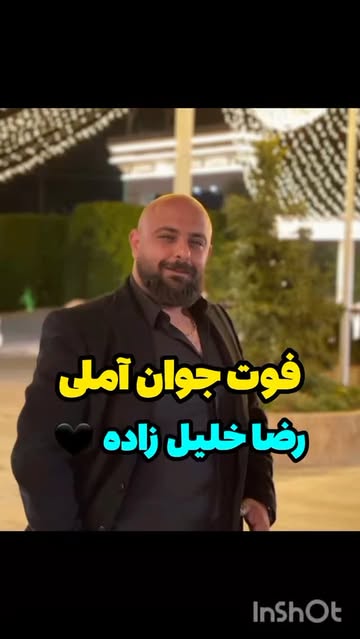پست اینستاگرام DZwIIGZMKE3