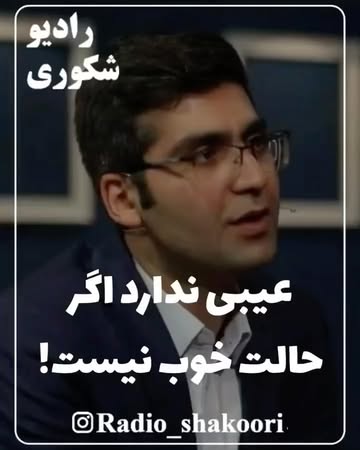 پست اینستاگرام DZwmpX6jBkX