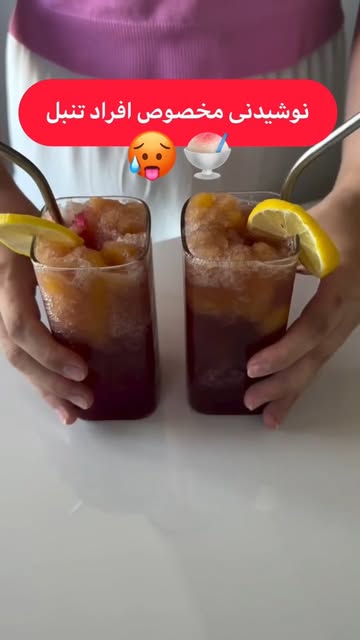 پست اینستاگرام DZwpgmuuW8P