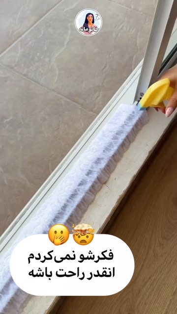 پست اینستاگرام DZwqQo0KbLr