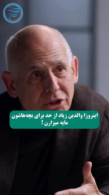 پست اینستاگرام DZwuVcOsYjG