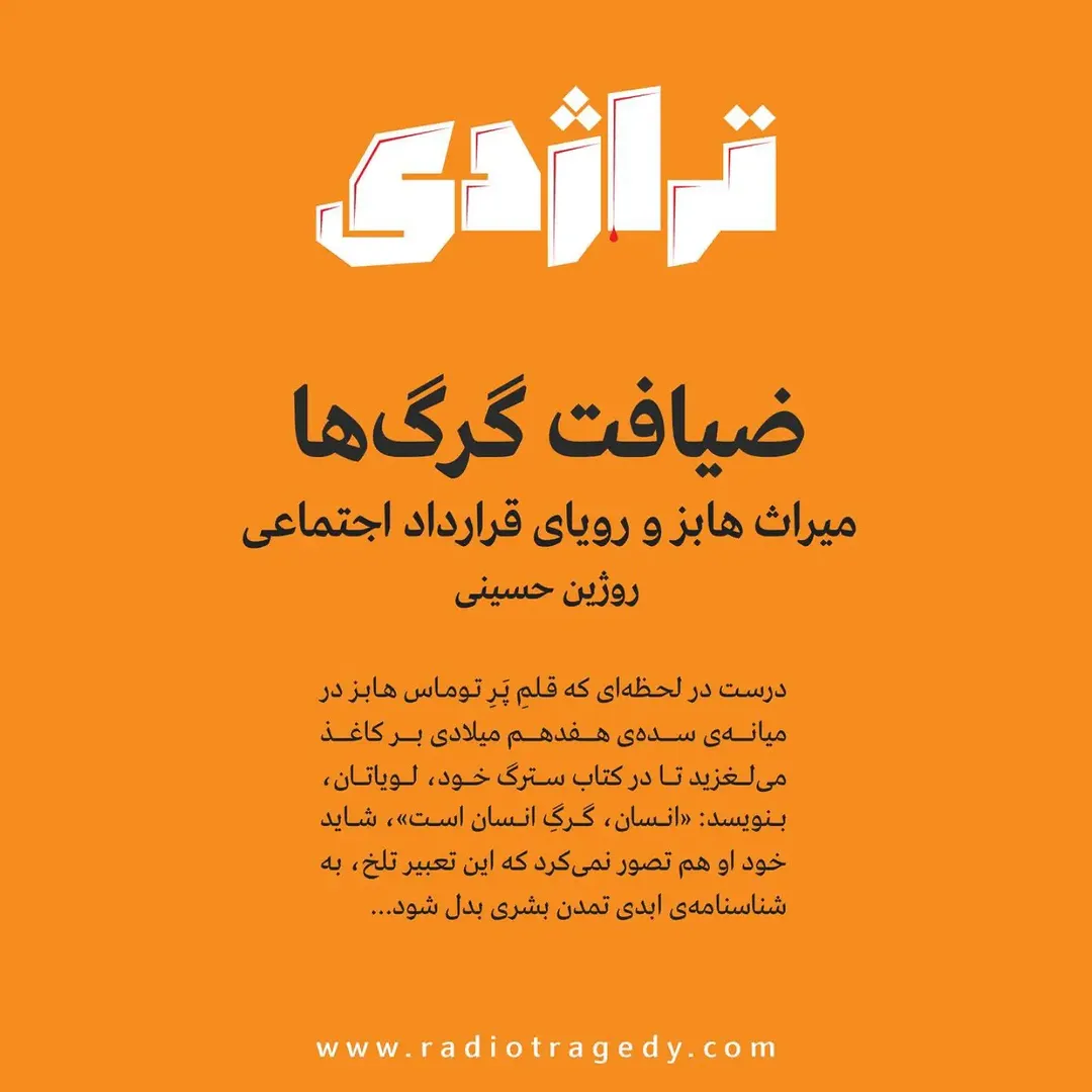 پست اینستاگرام DZwxeXpteQO