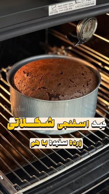 پست اینستاگرام DZx1ISYhUvs