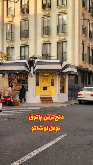 پست اینستاگرام DZxEdLsInN1
