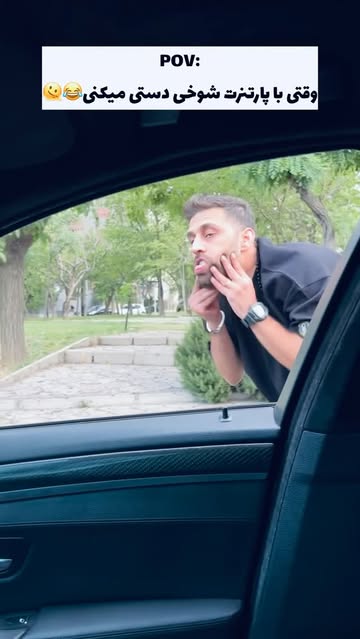 پست اینستاگرام DZxO4qUIB3y