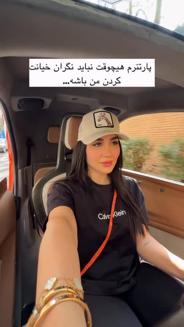 پست اینستاگرام DZxU1PjotoS