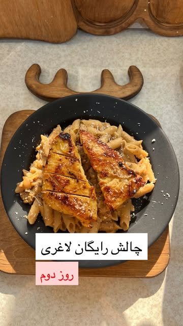 پست اینستاگرام DZxWQyMMryf