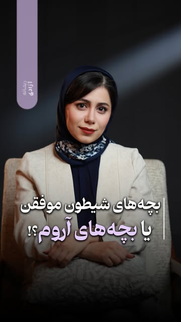 پست اینستاگرام DZxn0fuKxtg