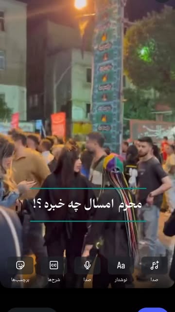 پست اینستاگرام DZxybgQMw9i
