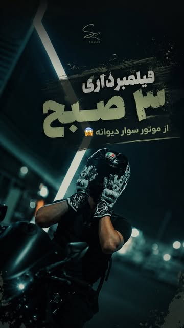 پست اینستاگرام DZybZh1sDM6