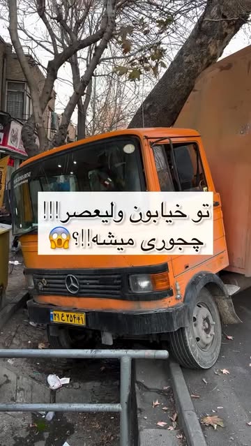 پست اینستاگرام DZzP7RVg6DY