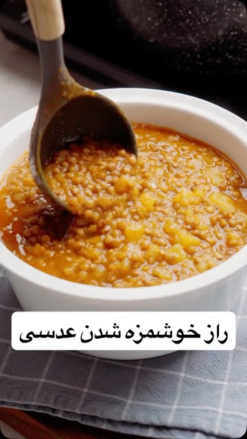 پست اینستاگرام DZzR5v9MsDY