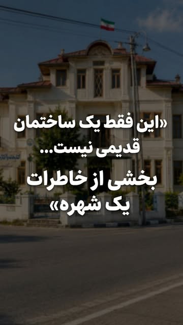پست اینستاگرام DZzT-25OJ6Q