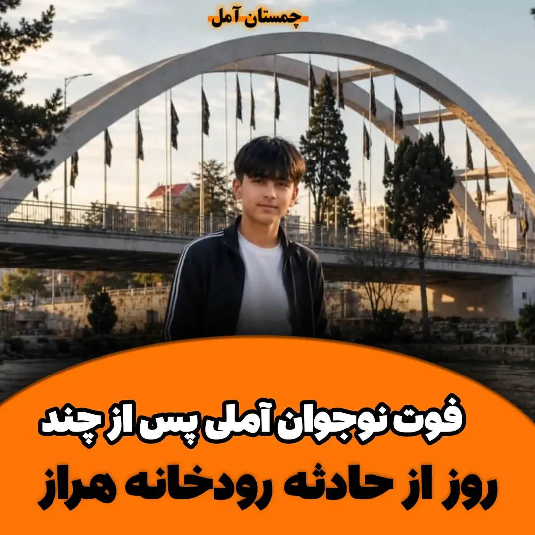 پست اینستاگرام DZzUzWRjCU1