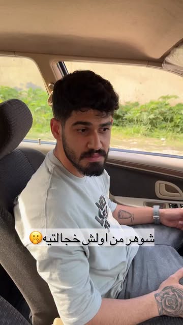 پست اینستاگرام DZzVhIVo04P