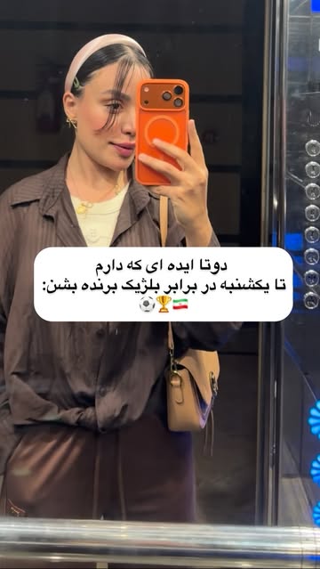 پست اینستاگرام DZze_oat38p
