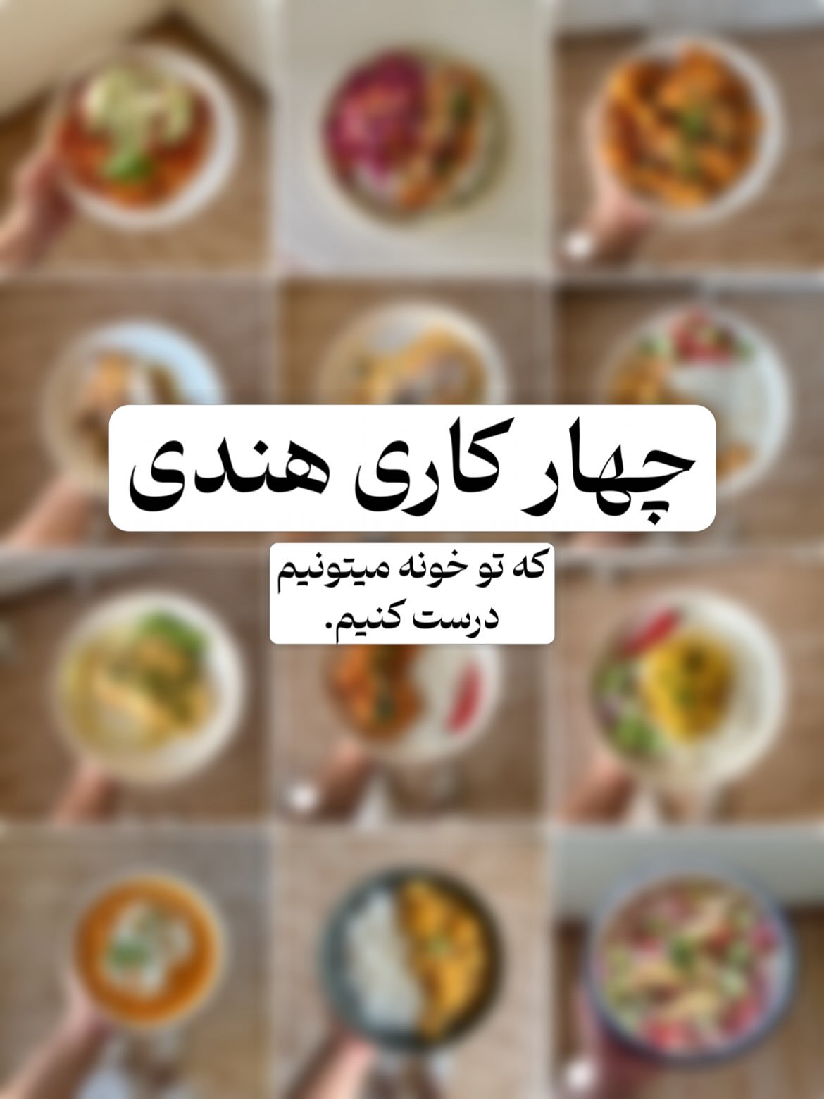 Instagram post DZzg34ijbdk