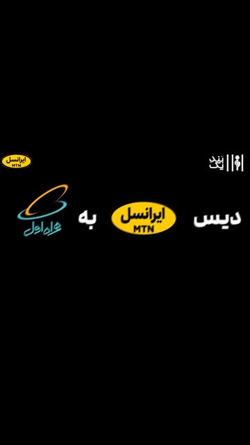 پست اینستاگرام DZzgoIRKSmL