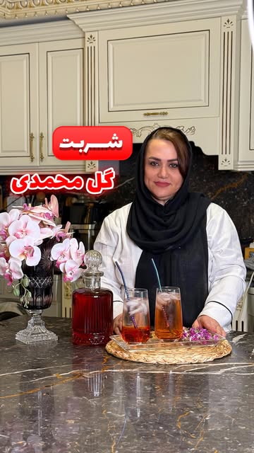 پست اینستاگرام DZzkg11t_sq