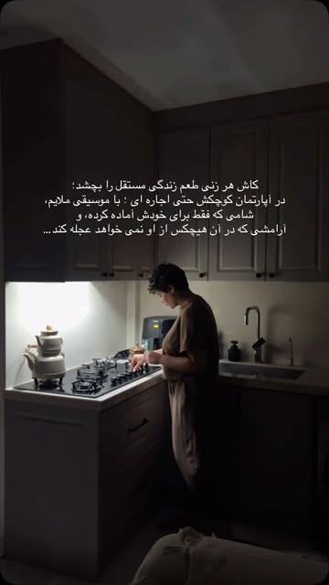 پست اینستاگرام DZzpOUvIjHJ
