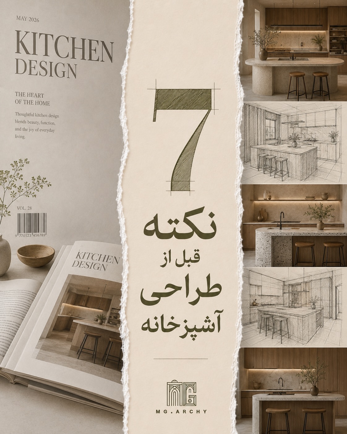 پست اینستاگرام Da-1PHYAtt_