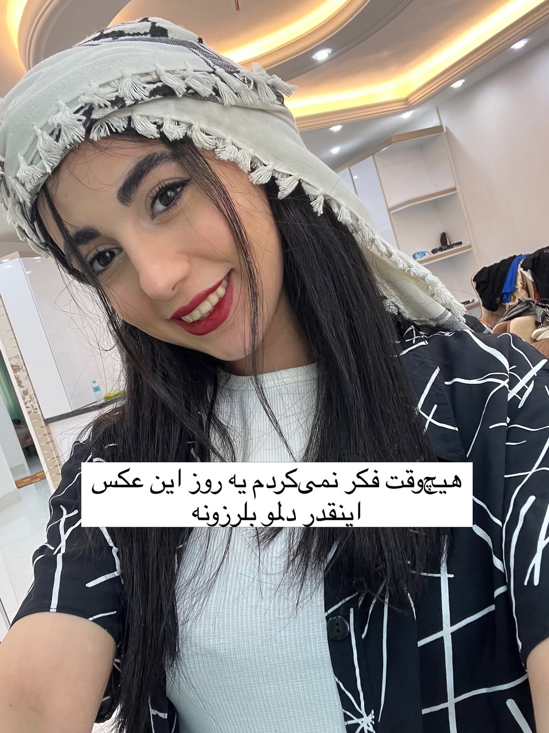 پست اینستاگرام Da-5SUFDfOH