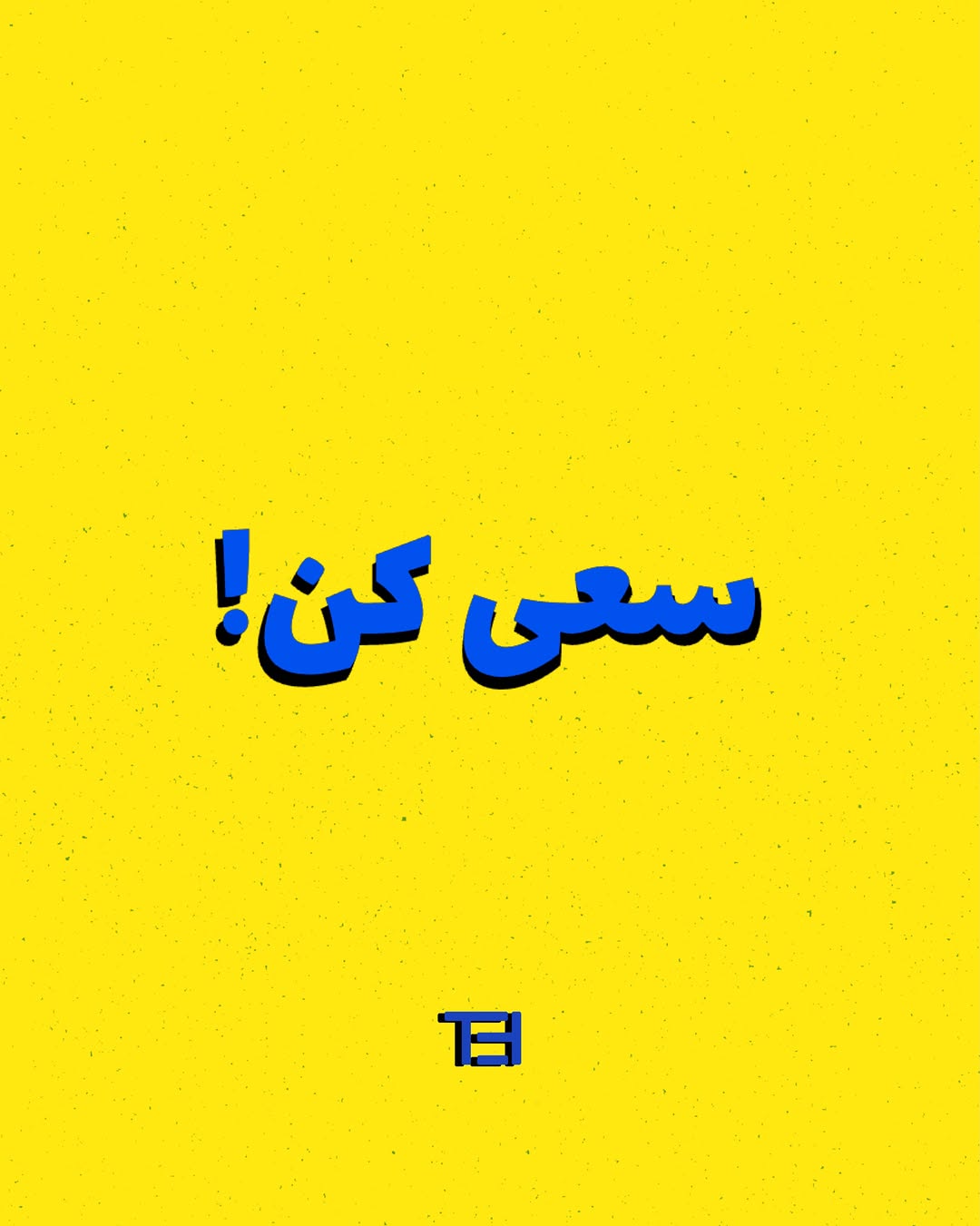 پست اینستاگرام Da-6Ac5CEoq