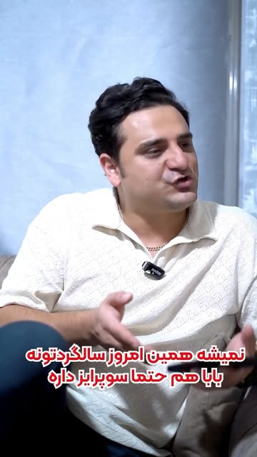 پست اینستاگرام Da-6gLrqh-K