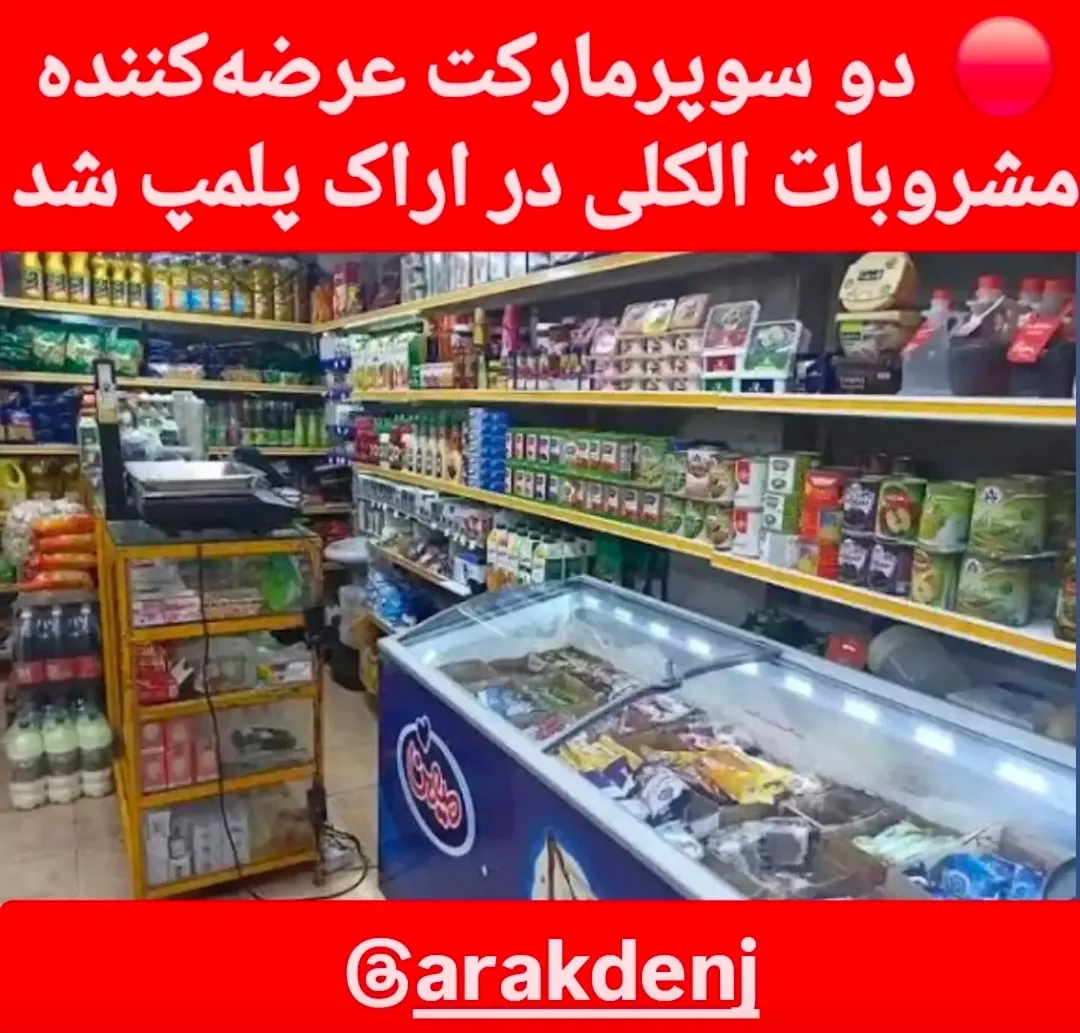 پست اینستاگرام Da-7KQSMB_s