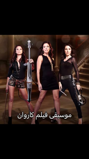 پست اینستاگرام Da-7aymA6Gg