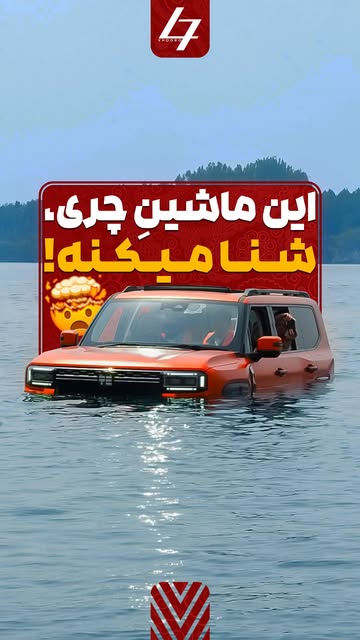 پست اینستاگرام Da-8f3Eo173