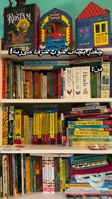 پست اینستاگرام Da-AjfhsmUv