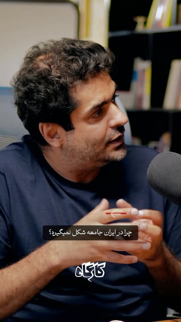 پست اینستاگرام Da-CNiKsf0a